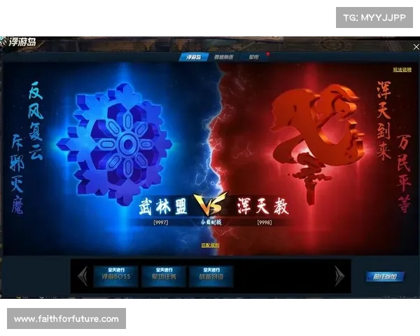 洪门崛起攻略全解:升级之路畅通无阻 洪门崛起攻略全解:升级之路畅通无阻