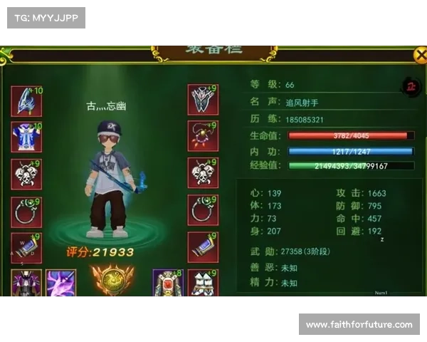 热血江湖手游答题器_热血江湖手游答题器手机版：热血江湖手游答题神器：征服武林，制霸天下