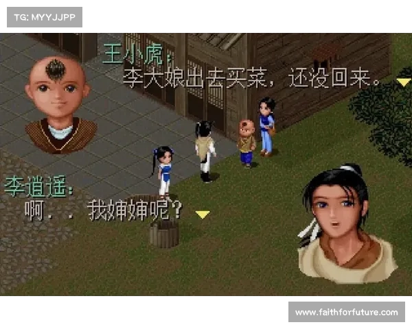 王小虎手游:重温经典 尽享江湖豪情 王小虎手游:重温经典 尽享江湖豪情