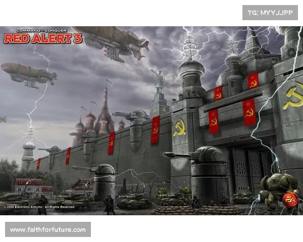 红警3：玩转MOD，尽享游戏创意