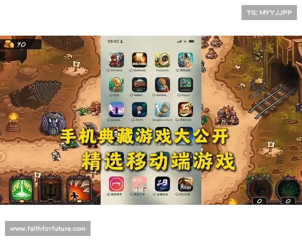 自制手机单机游戏指南 自制手机单机游戏指南