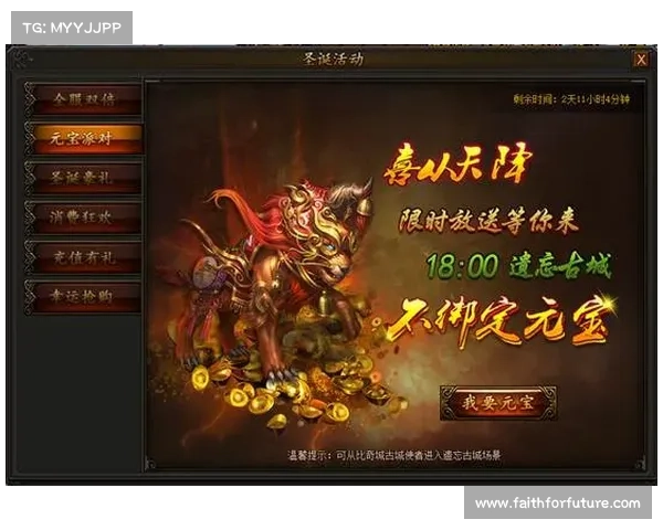 苍月秘境攻略:通关指南,成就传奇霸业 苍月秘境攻略:通关指南,成就传奇霸业