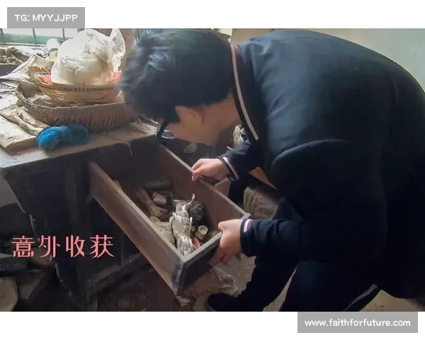 解锁秘藏古董:翻箱倒柜终极攻略 解锁秘藏古董:翻箱倒柜终极攻略