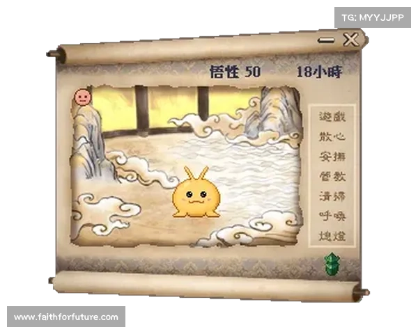 轩辕剑之天之痕攻略符鬼_轩辕剑之天之痕符鬼太饱了：轩辕剑之天之痕：符鬼降伏指南，揭秘上古秘法