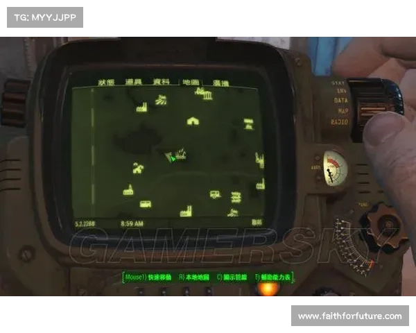 辐射4:提升镭射武器伤害的终极秘籍 辐射4:提升镭射武器伤害的终极秘籍