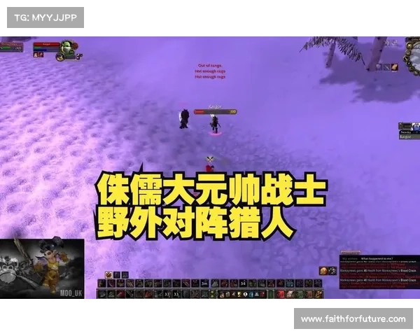 魔兽世界怀旧服：掌握大元帅战士技能的必备攻略